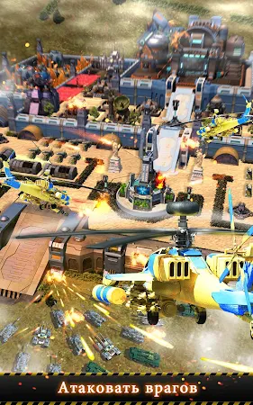 Game screenshot Glory of War - Mobile Rivals hack