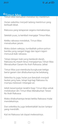 Android application Dongeng Anak Indonesia screenshort