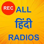 Cover Image of Download All Hindi Radios HD (हिंदी रेड  APK