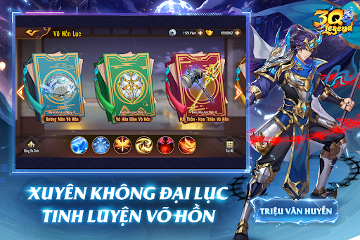 3Q Legend:Danh Tướng Truyền Kỳ screenshot 6