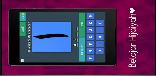 Belajar Hijaiyah❤️