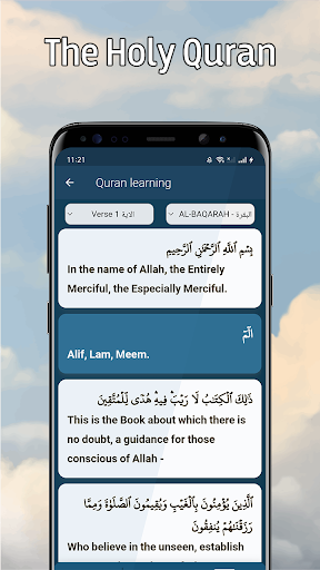 tajweed quran learning Screen 3