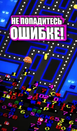 Game screenshot PAC-MAN 256: вечный лабиринт apk download