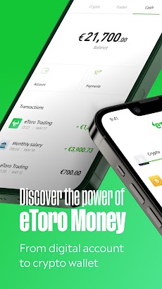 eToro Moneyのおすすめ画像1