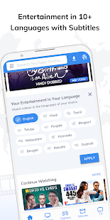 MX Player Online: OTT & Games Screenshot