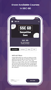 CCS Learning App
