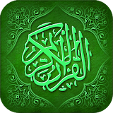 Tafsir Al Qur'an Terbaik mp3 icon