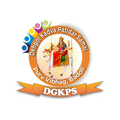 Dehgol Kadva Patidar Samaj 1.3 Icon