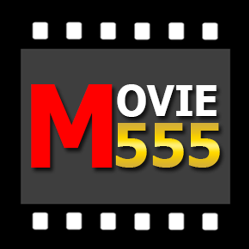 movie555 ดูหนัง HD logo