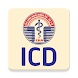 Tra Cứu ICD10 - Androidアプリ