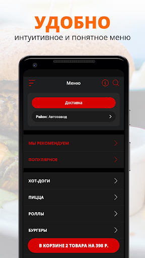 Aquarela | Миасс Screen 2