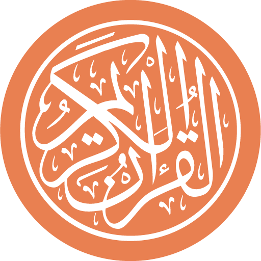 Full Quran Sharif Offline 1.0.2 Icon