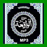 Surah Waqiah MP3 icon