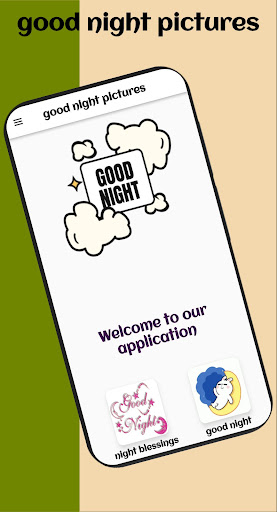 Android application good night pictures screenshort