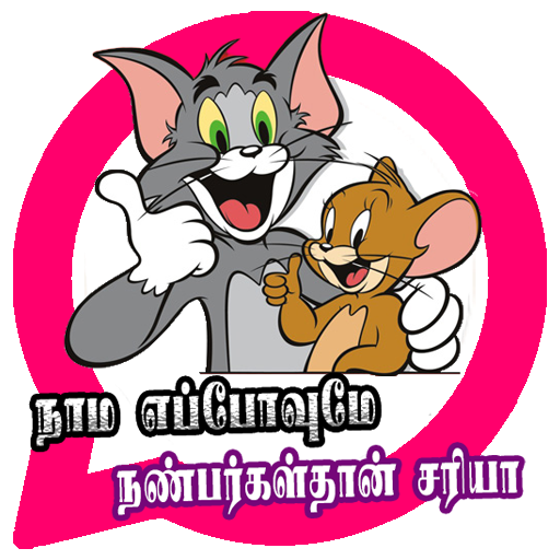 Download Tom and Jerry Tamil Sticker Free for Android - Tom and Jerry Tamil  Sticker APK Download 