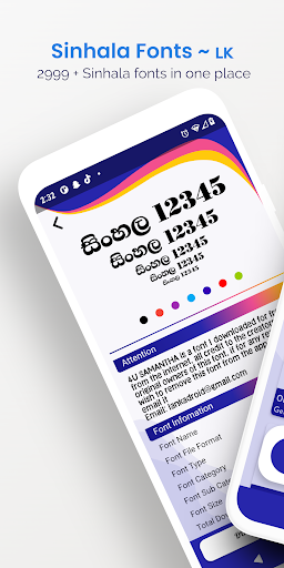Android application Sinhala Fonts screenshort