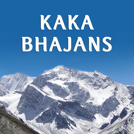 Kaka's Bhajans  Icon