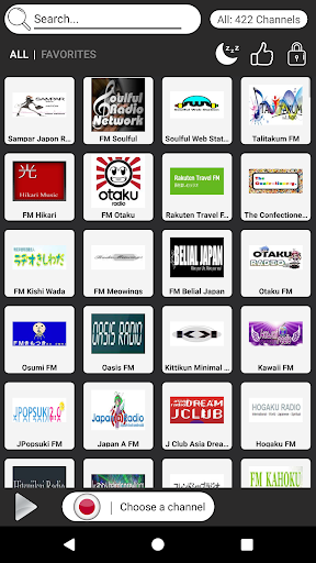 Android application Japan Radio Stations - AM FM screenshort