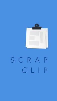 Scrap Clip|撮影するだけOCRで自動記事スクラップのおすすめ画像1