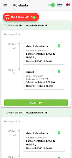 Foozux Screen 3
