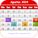 Kalender Indonesia - Androidアプリ