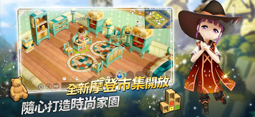 月光雕刻師1 0 162 Mod Unlimited 蝴蝶 Latest For Android Download