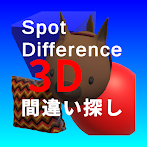 3D Spot the difference 3D