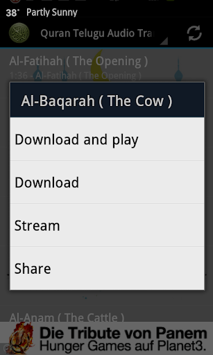 Quran Telugu Translation Audio Screen 3