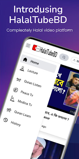 Android application HalalTubeBD screenshort