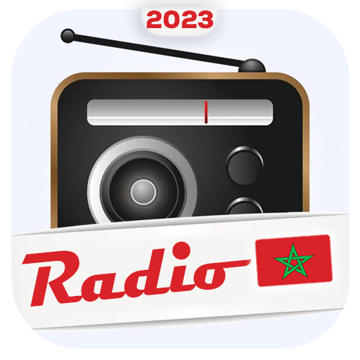 Radio Maroc | راديو المغرب