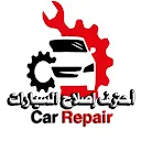 car maintenance professional APK