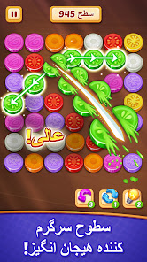 نماگرفت