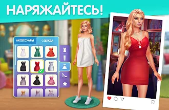 Game screenshot Hollywood Legends: Makeover hack