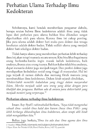 Fikih Kesehatan Puasa Ramadhan Screen 3