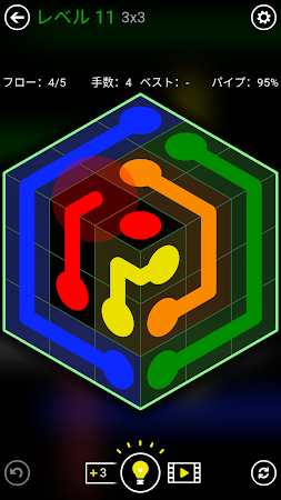 Game screenshot Flow Free: Shapes mod apk