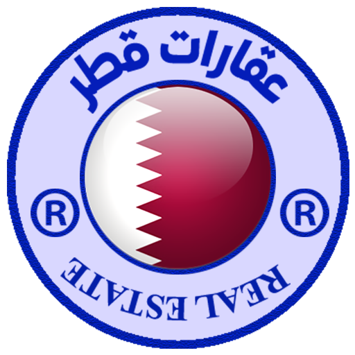 عقارات قطر logo