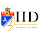 IID Customer Connect تنزيل على نظام Windows