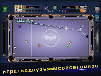 Game screenshot Империя Бильярда mod apk