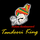 Tandoori King Frankfurt تنزيل على نظام Windows