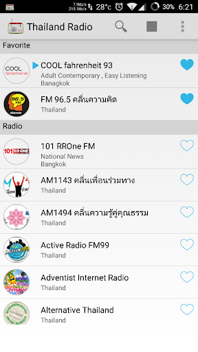 Thailand Radio Online Screen 2