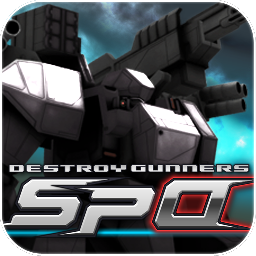 Destroy Gunners SPα 2.75 Icon
