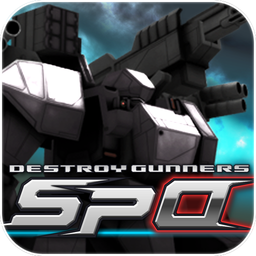 Destroy Gunners SPα  Icon