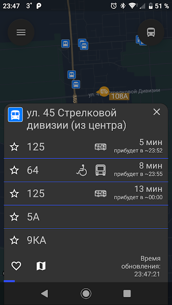 Imágen 3 VrnBus - автобусы Воронежа android
