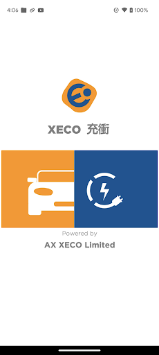 Android application XECO screenshort