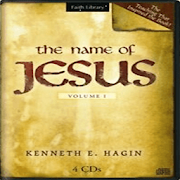 The Name Of Jesus By Kenneth E. Hagin