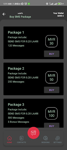MvSMS Screen 3