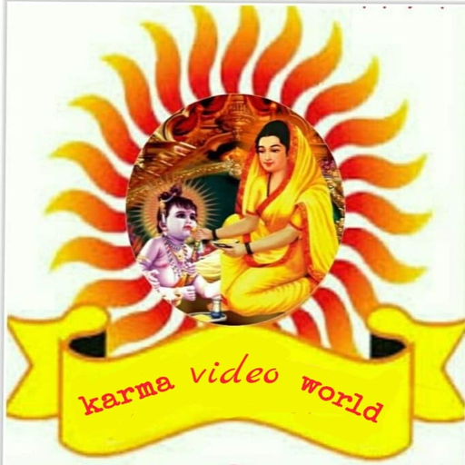Karma Video World