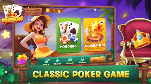 ป๊อกเด้ง Pokdeng Pro