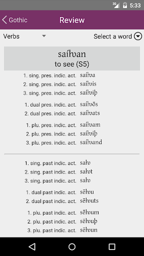 LP Gothic screenshot 4