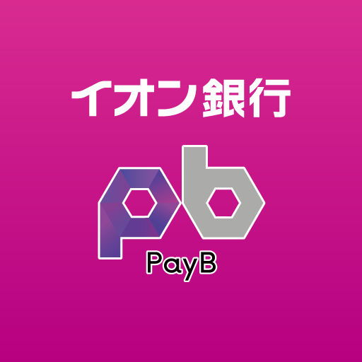 イオン銀行payb ペイビー Apps En Google Play